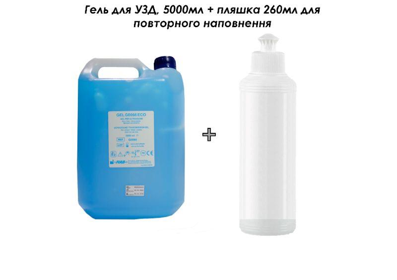 Гель для УЗД, 5000мл